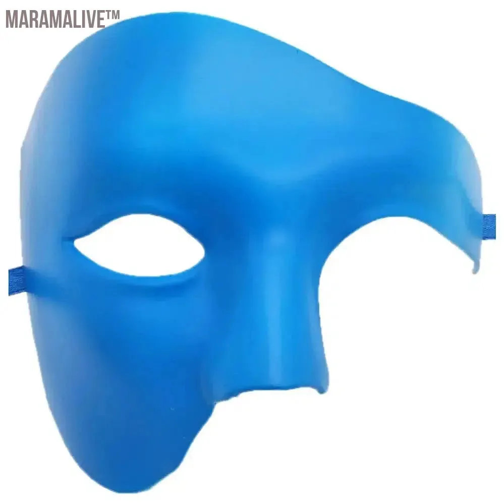 1PC Creative Phantom Masquerade Cosplay Mask Plastic Half Face Mask for Men Women Carnival Party Costume Props