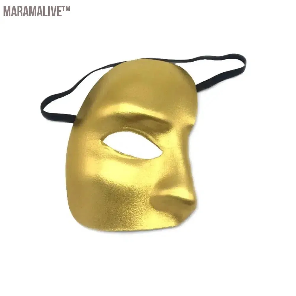 1PC Creative Phantom Masquerade Cosplay Mask Plastic Half Face Mask for Men Women Carnival Party Costume Props